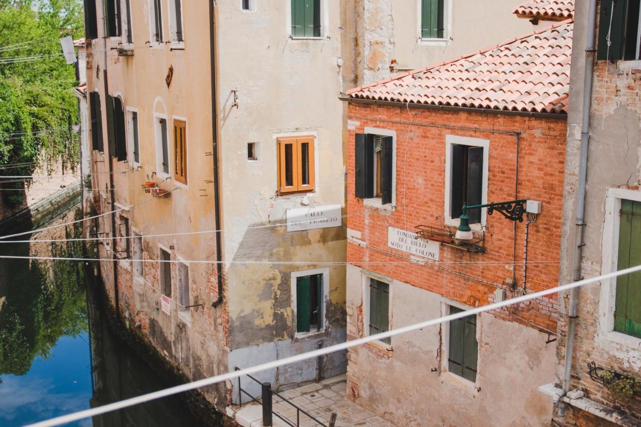 Ca Giardini Apartments In Biennale By Bricola Apartments Venecia Exterior foto